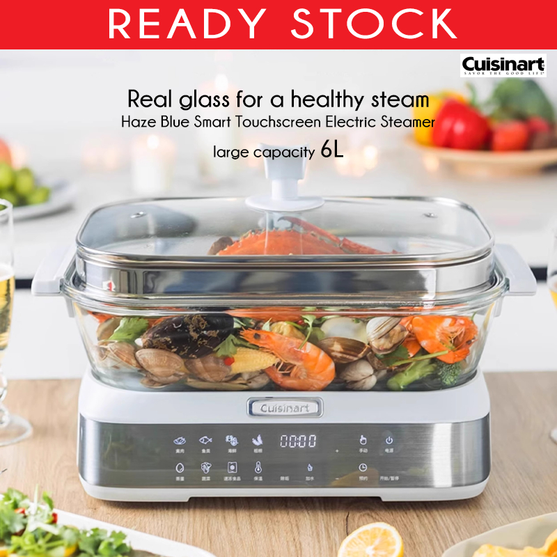 CUISINART household electric steamer, glass steamer, multi-functional steamer, small steam pot, stea