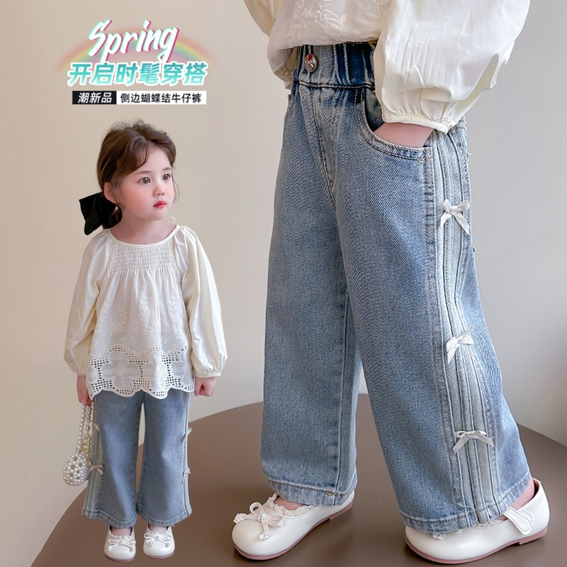 Celana Jeans Kulot Anak Perempuan Pita Samping Gaya Korea Bonita