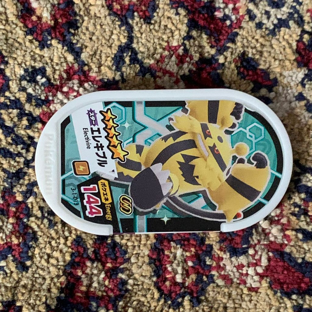 Electivire Pokemon Mezastar Tags