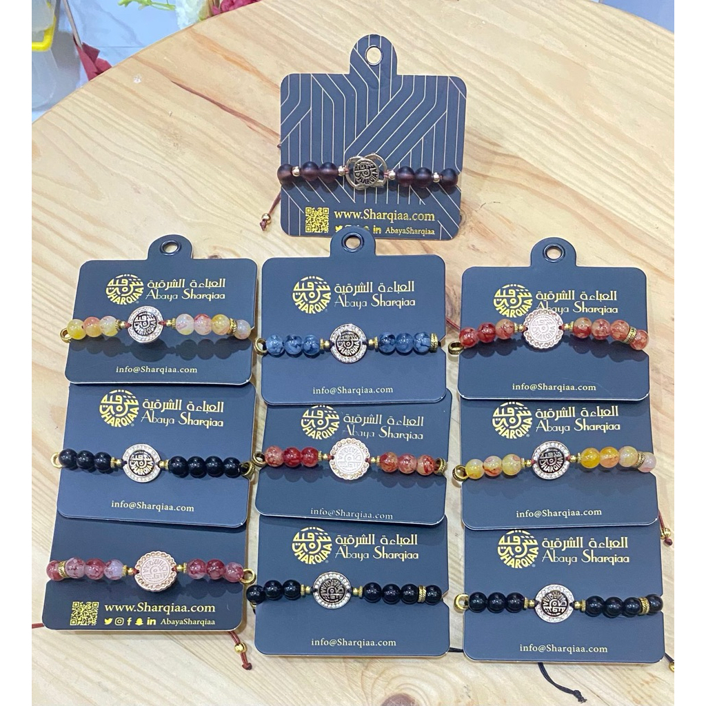 Gelang Sharqia Original (Oleh-Oleh Umroh)