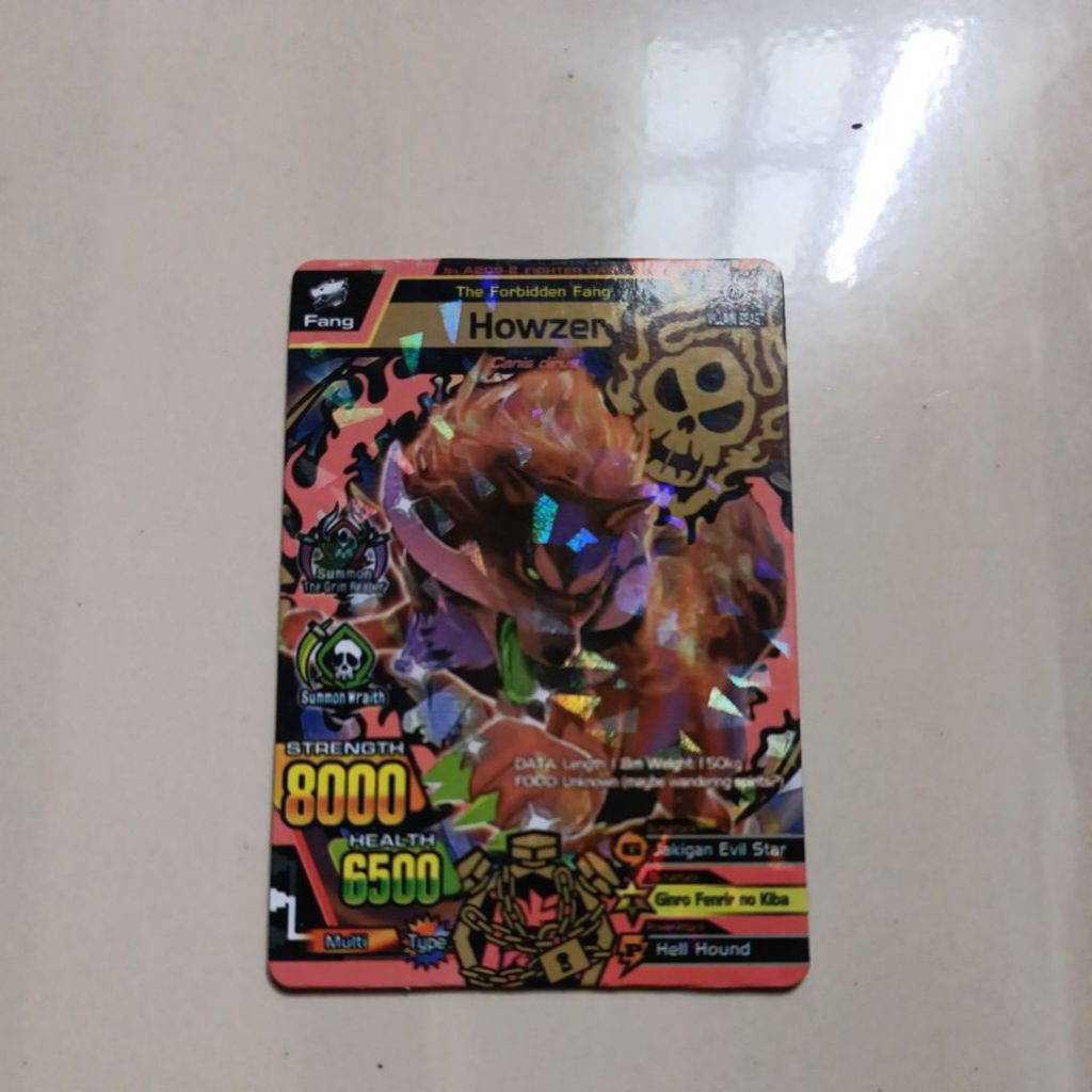 Strong Animal Kaiser Howzer