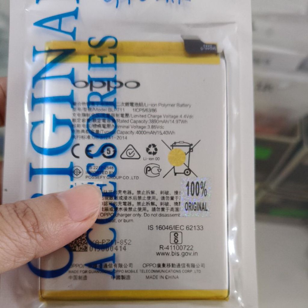 Baterai Oppo A1k