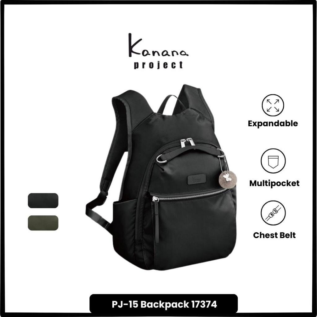Kanana project PJ-15 rucksack 17374