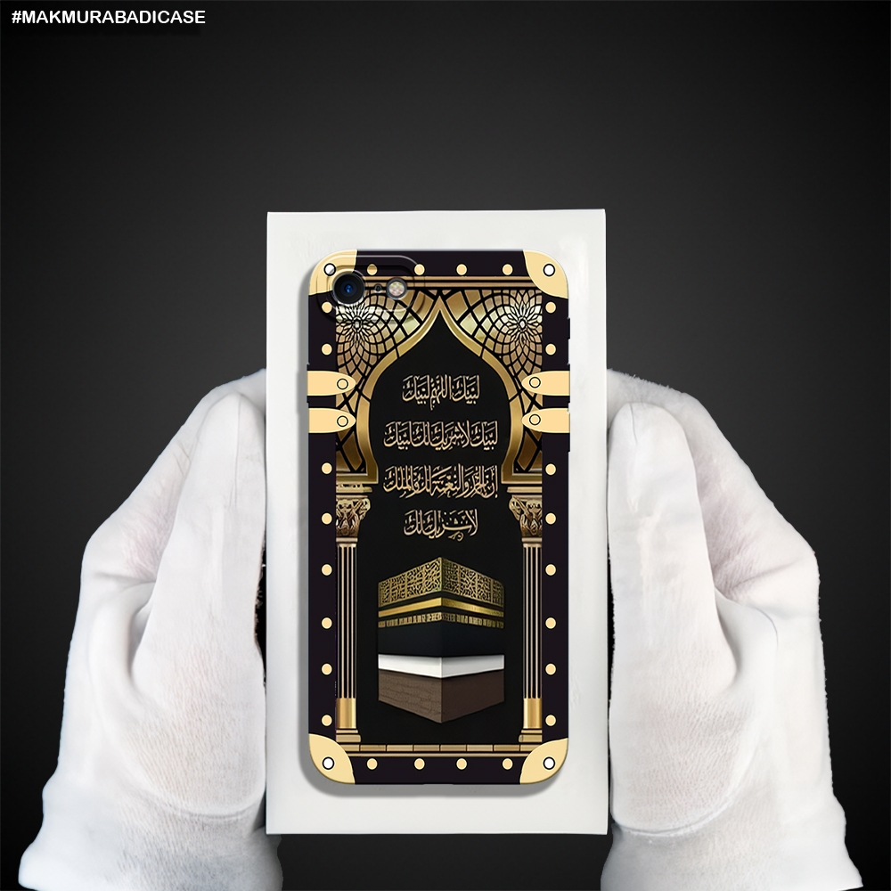 Case Compatible Iphone 7 - 8 - 7 Plus - 8 Plus - 6 - 6s - 6 Plus - 6s Plus - SE - Cassing Handphone 