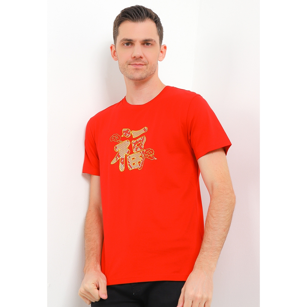 Giordano CNY Tee Pria