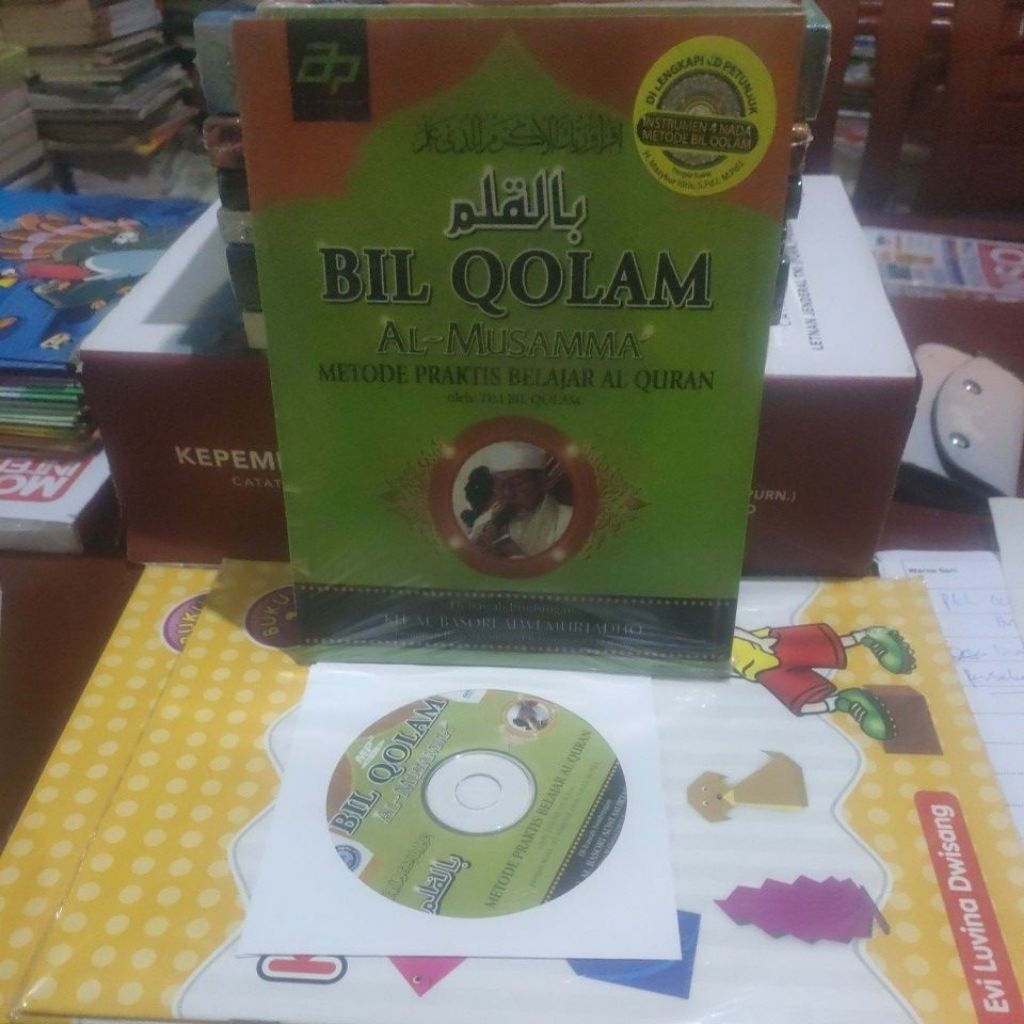 BIL QOLAM AL - MUSAMMA ,METODE PRAKTIS BELAJAR AL QURAN.ADA CD