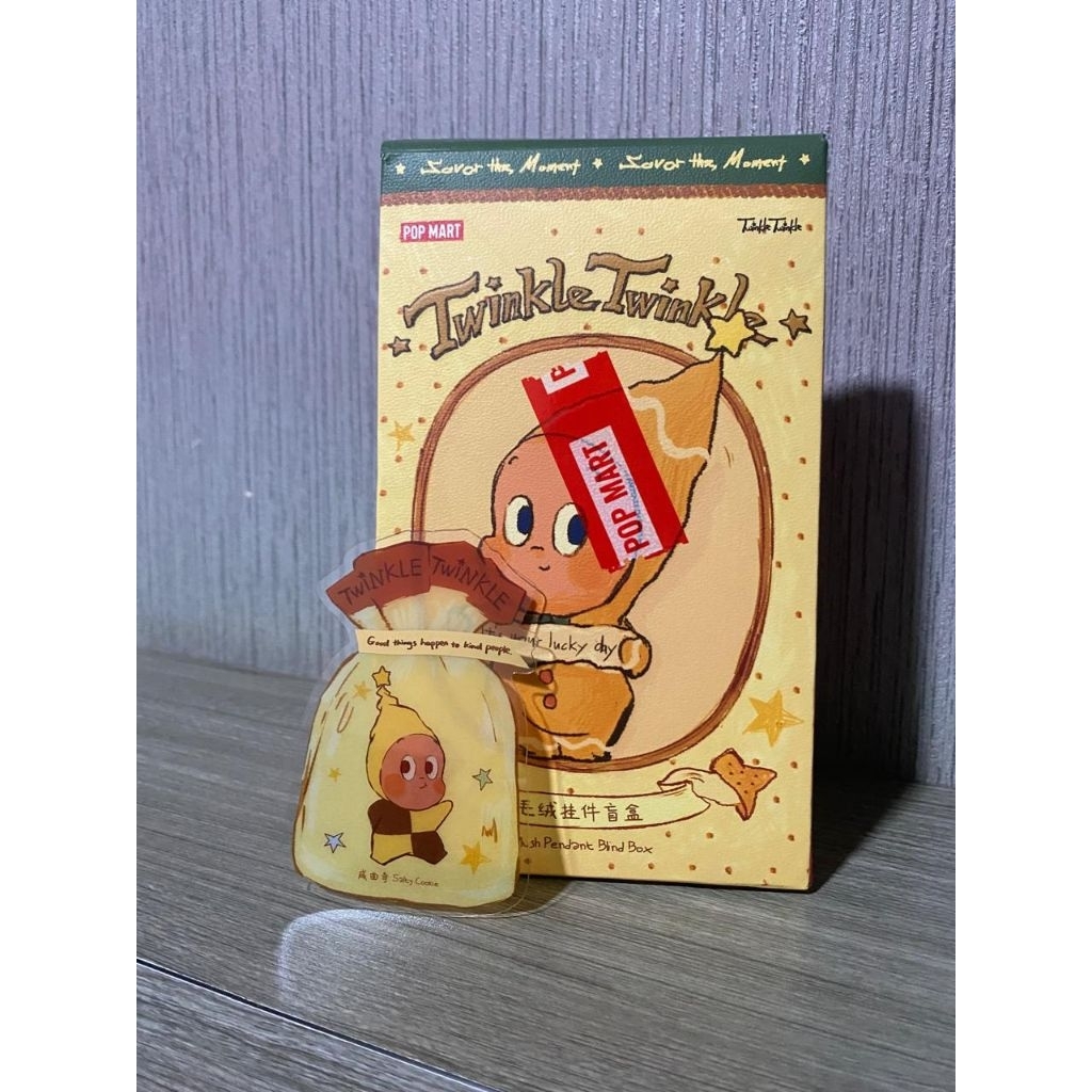 Twinkle Twinkle plush pendant blind box (Salty Cookie)
