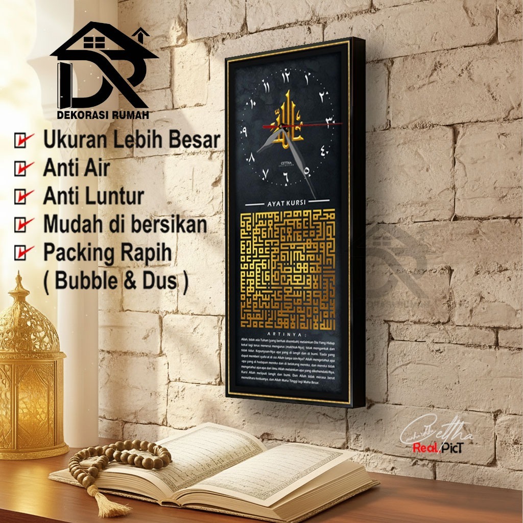 Jam Dinding Kaligrafi Ayat Kursi Hiasan Dinding Nuansa Islami Kamar Estetik