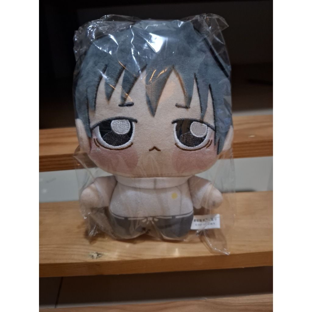 chopinui yuta jujutsu kaisen plushie