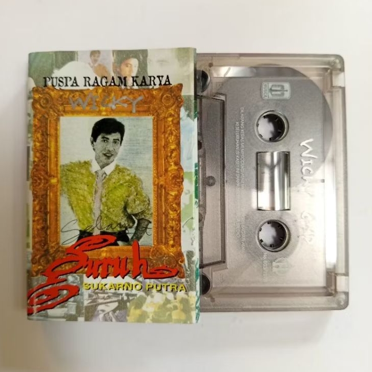 kaset pita pagelaran karya cipta guruh soekarno putra