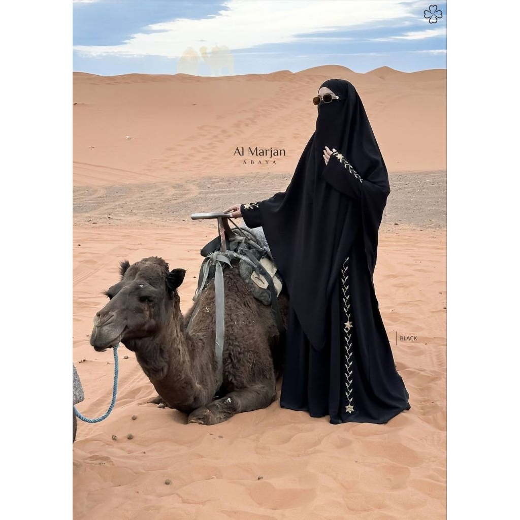 Abaya Al Marjan set FK | Abaya Line By Mahira |abaya bordir | abaya premium