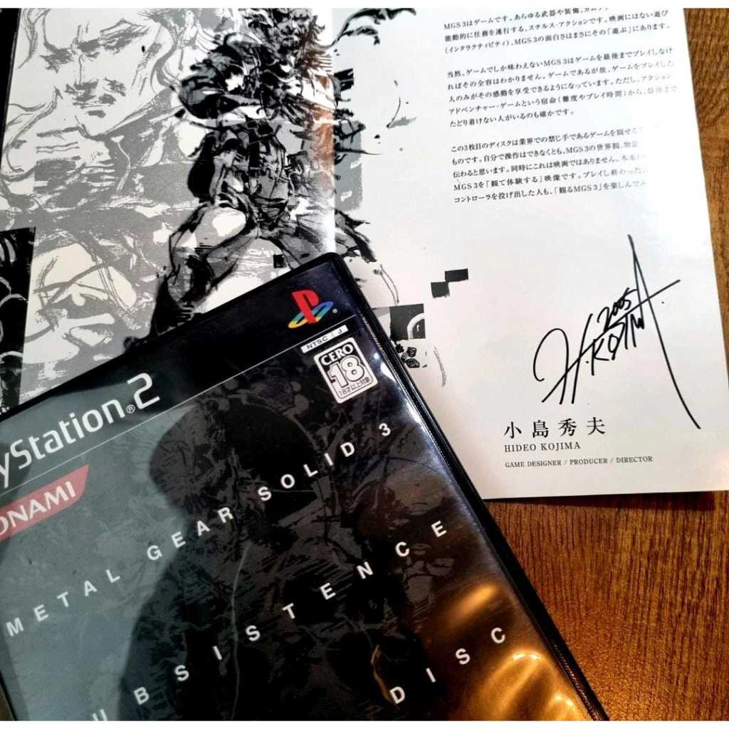 PS 2 Original MGS3 Substance Special Edition