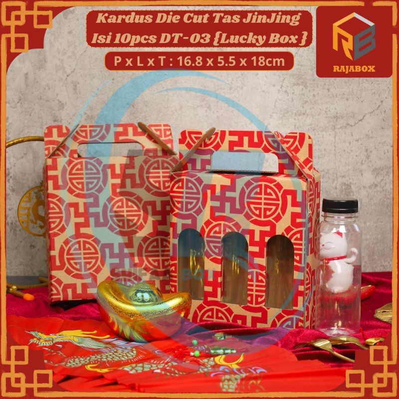 ( 10 pcs ) Kardus Tenteng 3 Botol 250ml Imlek Sincia Box Jinjing Kemasan Hampers Parcel Chinese New 