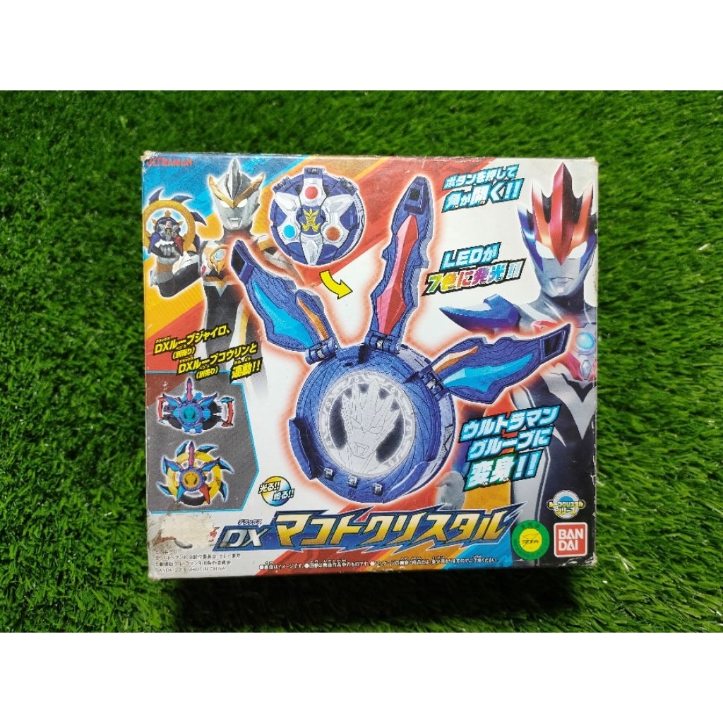 DX Makoto Crystal  Ultraman R/B