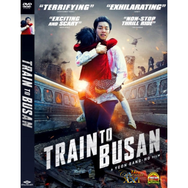 Kaset Film DVD Movie  Korea :  Train To Busan - Busanhaeng (2016)
