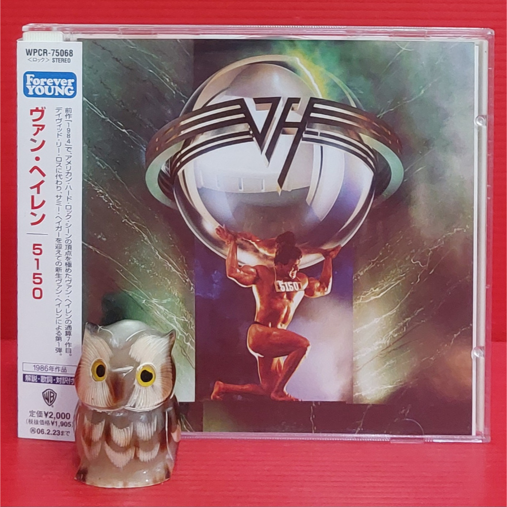 CD Van Halen - 5150 Japan OBI