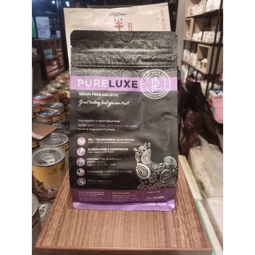 Pureluxe dog adult small breed 400g