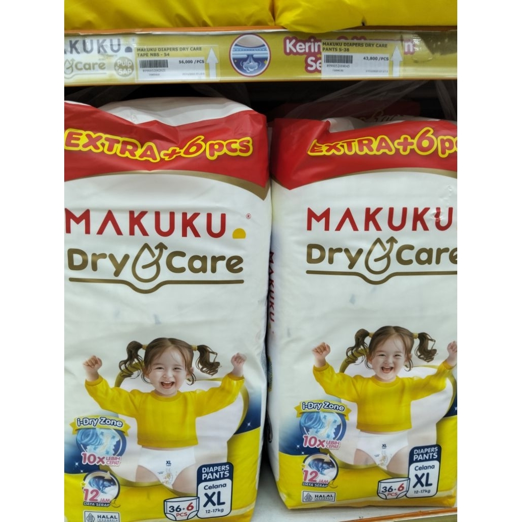 makukuXL