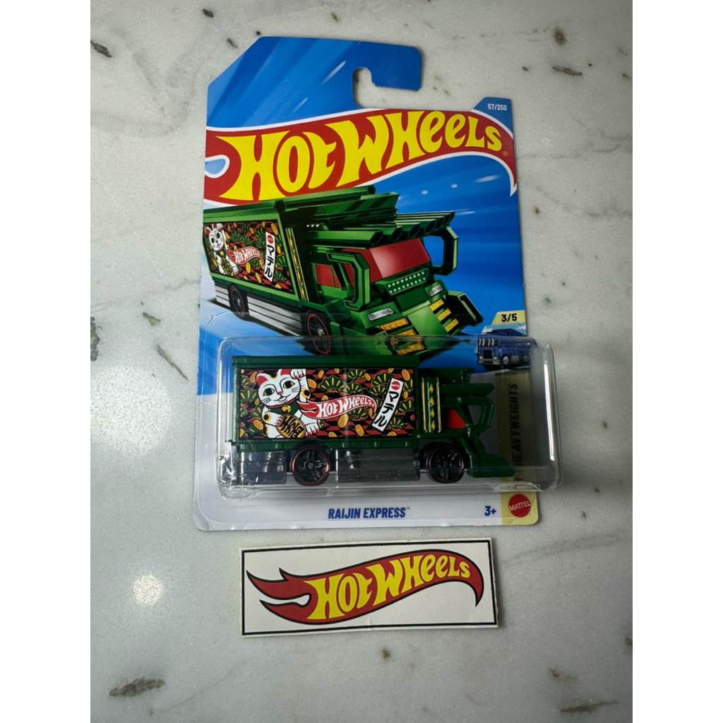 HotWheels Raijin Express