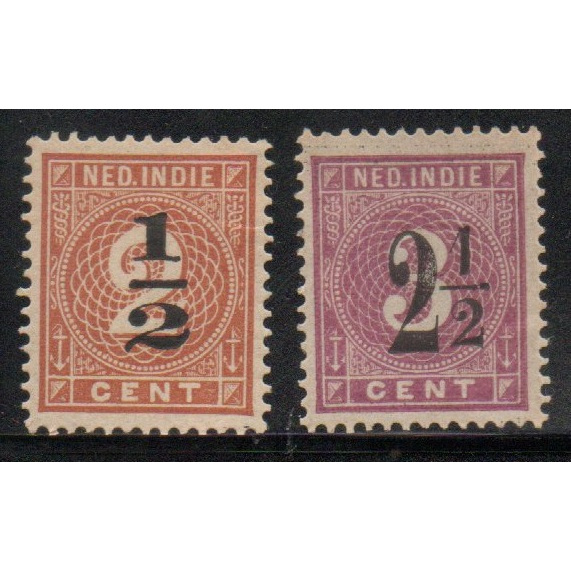 Prangko Ned Indie Nederland Indie N7 1902