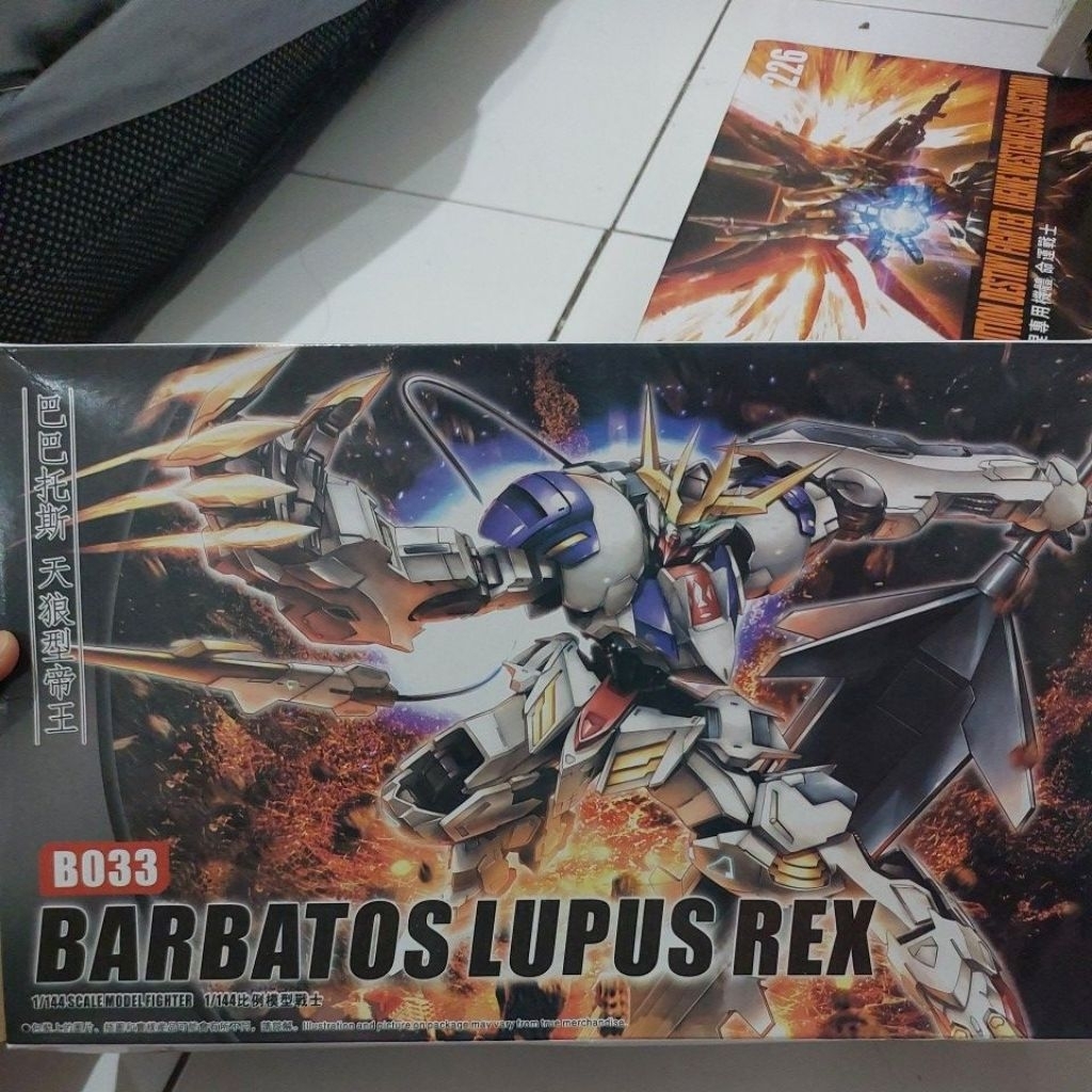 barbatos lupus rex