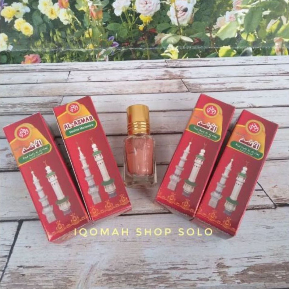 Celak Bubuk Al Asmad [Merah Bata]