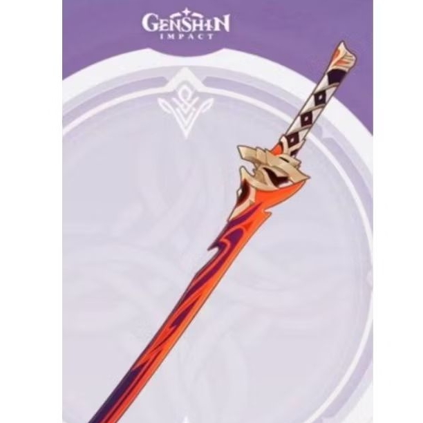 Katana cosplay  kadehara kazuha genshin