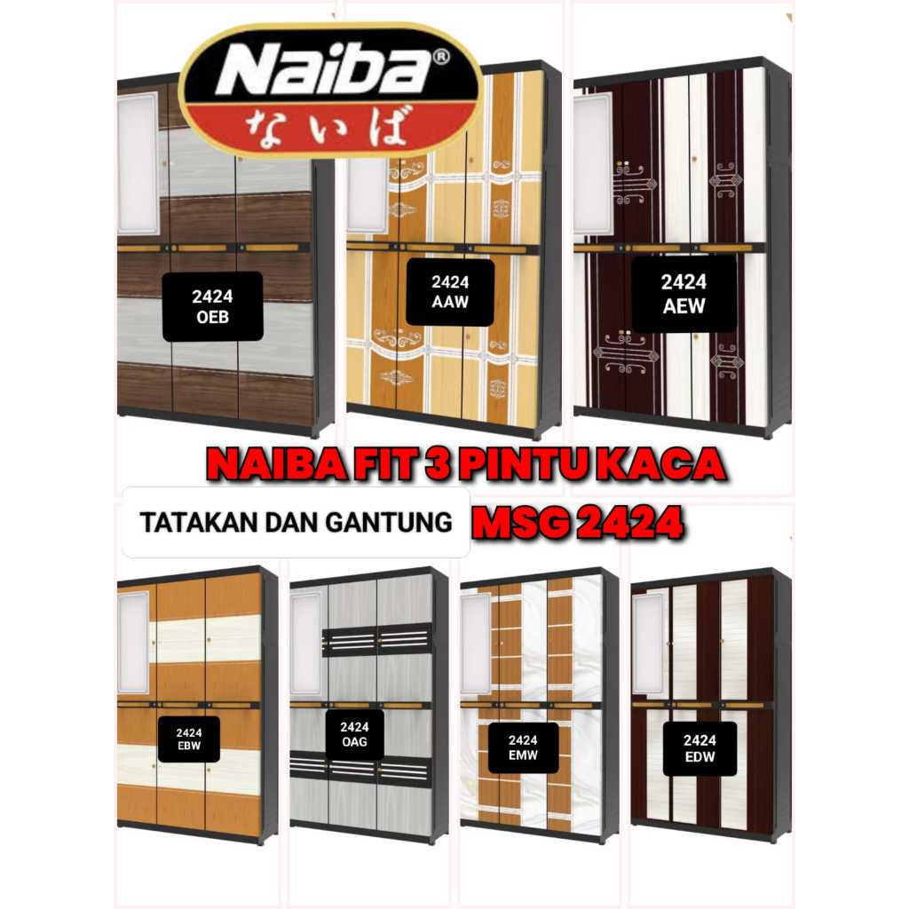 NAIBA MSG FIT 2424 , FIT 9524  LEMARI PAKAIAN BAJU NAIBA 3 PINTU , 2 PINTU