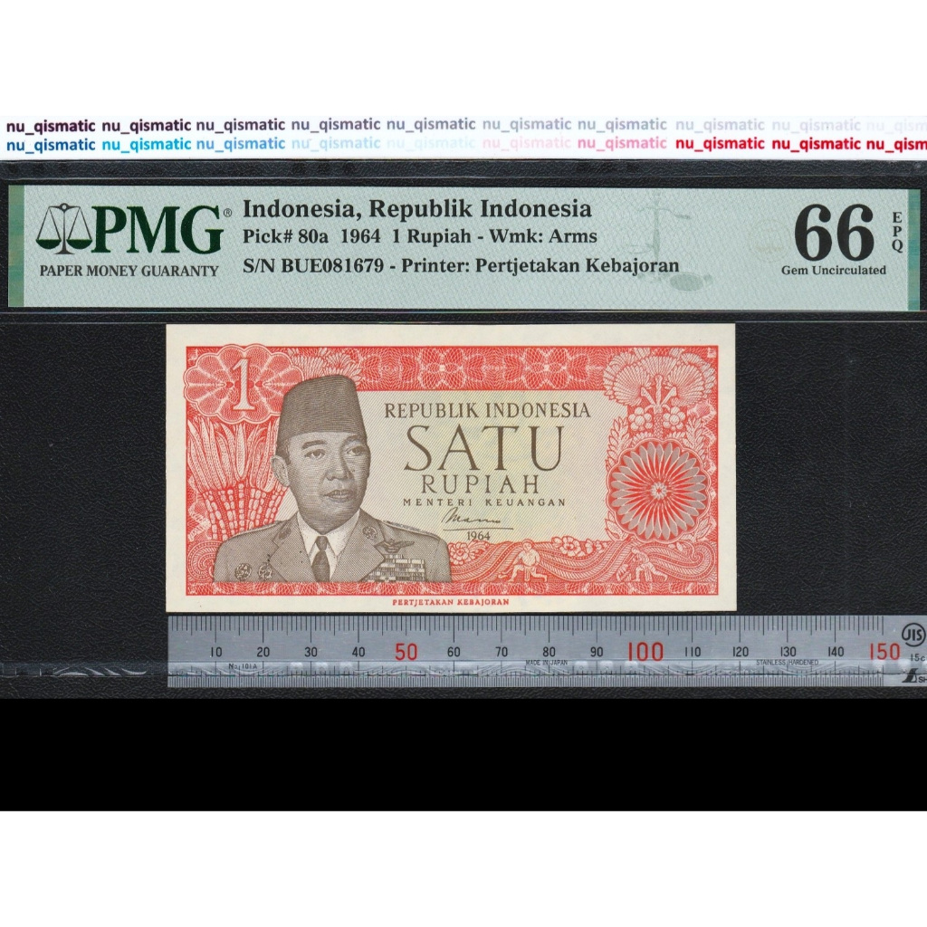 LANGKA Indonesia 1 Rupiah, 1964, 2nd TOP POP PMG 66 EPQ Gem UNC P# 80a, Pertjetakan Kebajoran