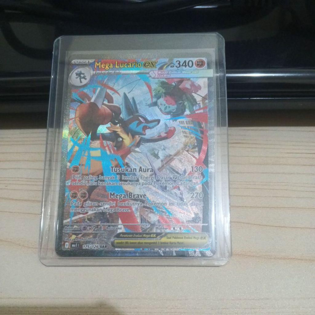 Mega Lucario EX SAR 175/126 Evolusi Mega MA1