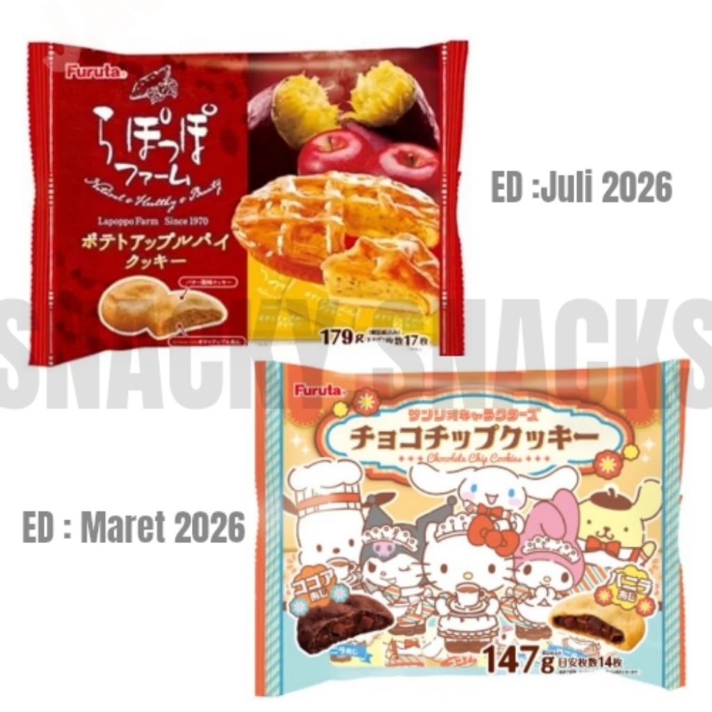 SNACK JEPANG - Furuta Soft Cookies