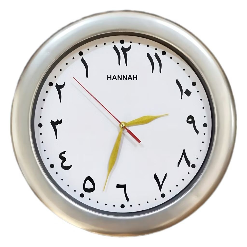 JAM DINDING HANNAH 105 A  // JAM DINDING ARAB // JAM DINDING ARABIC  // JAM DINDING TOWAF // JAM DIN
