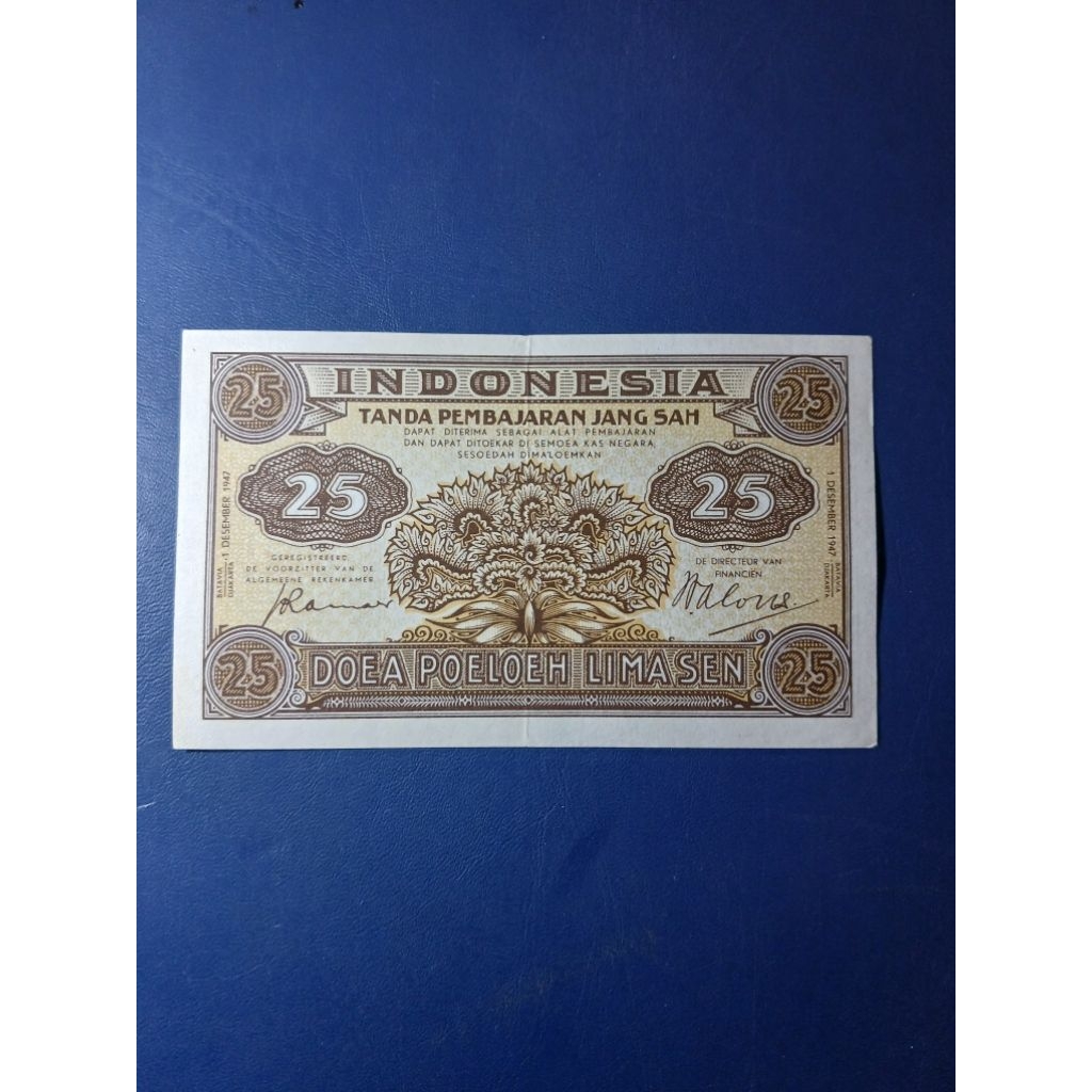 uang kuno 25 sen gulden federal 1947