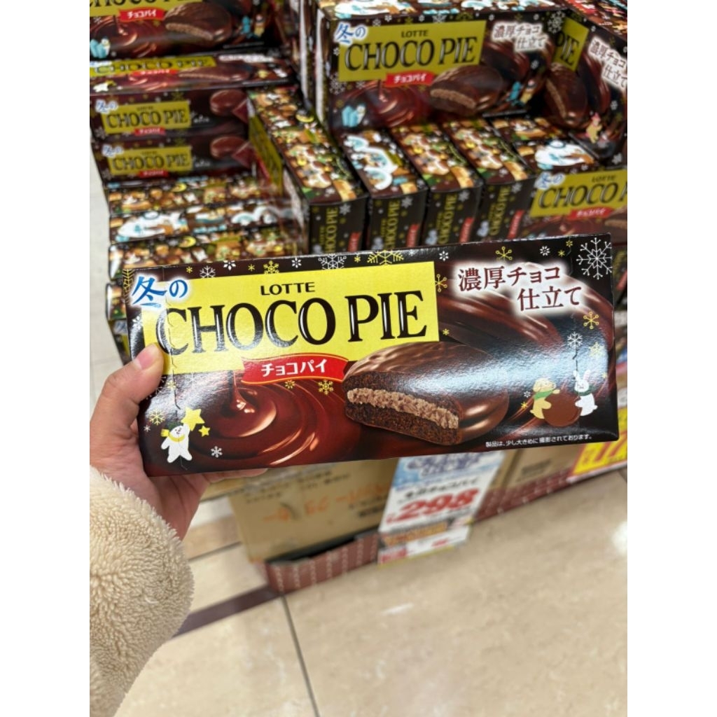 Choco Pie Matcha & Snacks Japan (PO)
