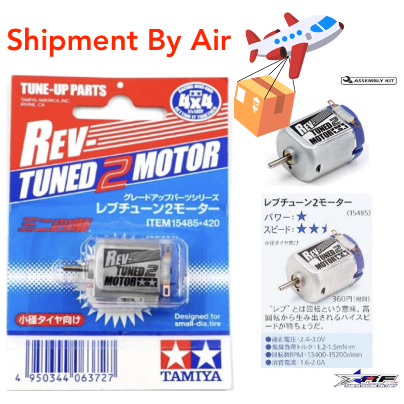 TAMIYA 15485 DINAMO REV TUNED 2 MOTOR