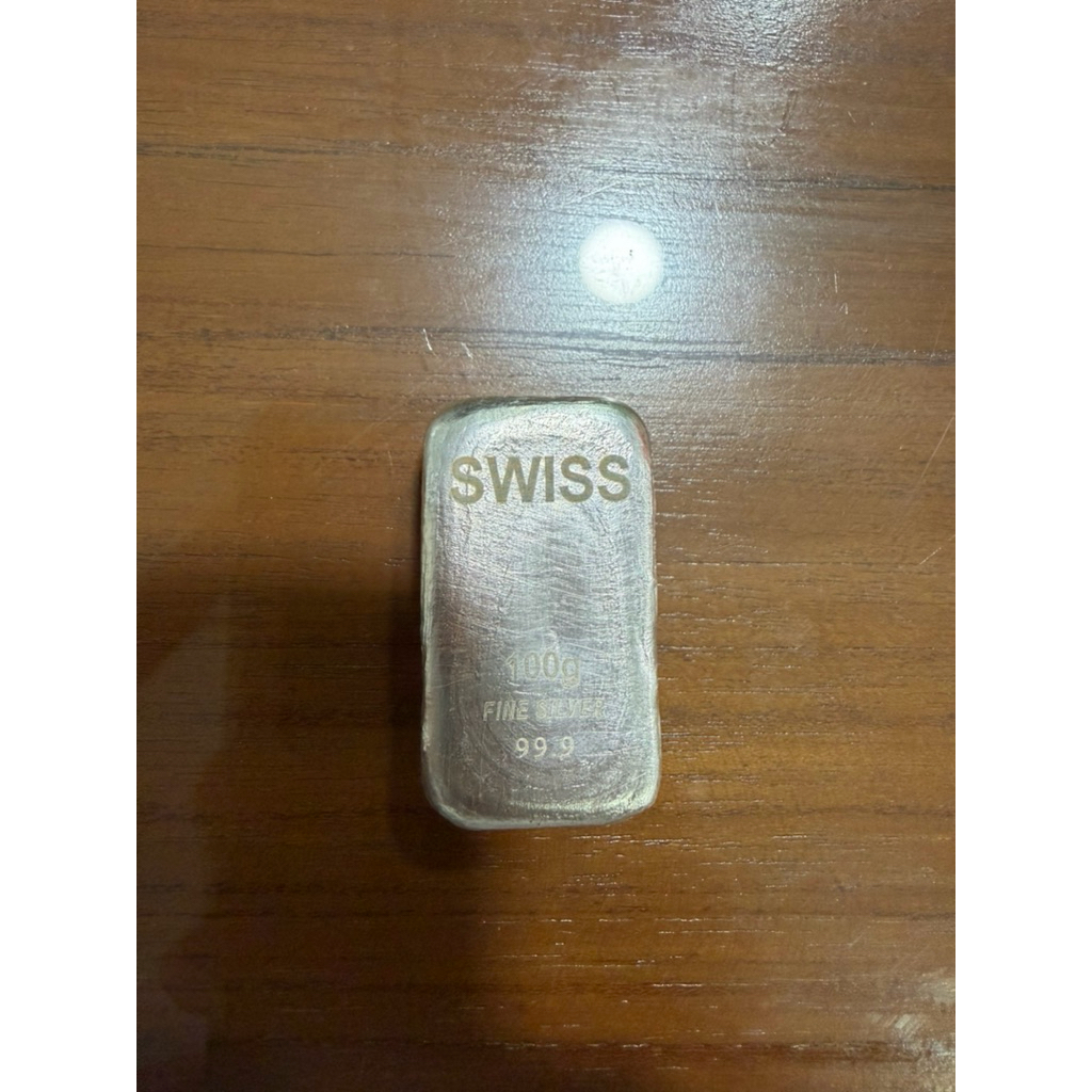 Perak Batang 100 gram