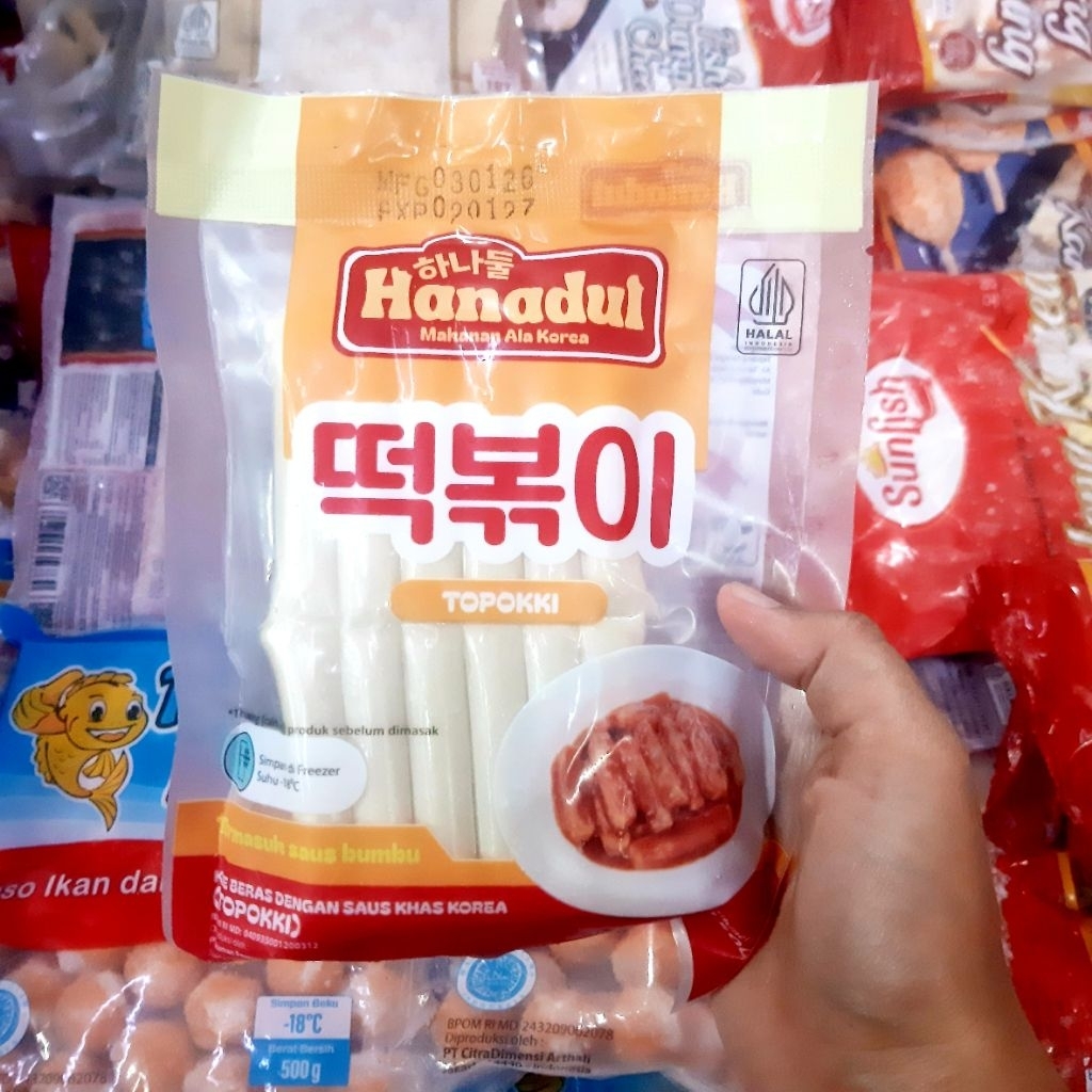 HANADUL TOPOKKI PORTION + SAUS ROSE