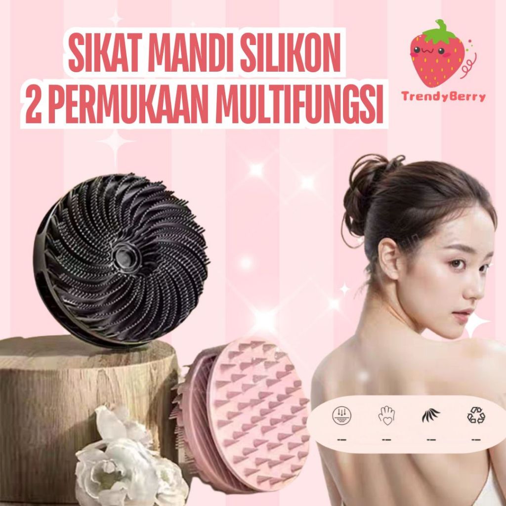 Sikat Mandi 2 Sisi Bahan Silikon Premium Desain Germany Gosok Badan Punggung Wajah Rambut Spa Scrub 