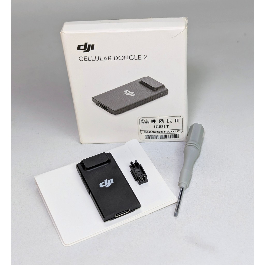 DJI Cellular Dongle 2 4G DJI Mavic 4 Pro DJI Matrice 4 Enterprise DJI Matrice 4 Thermal DJI Matrice 