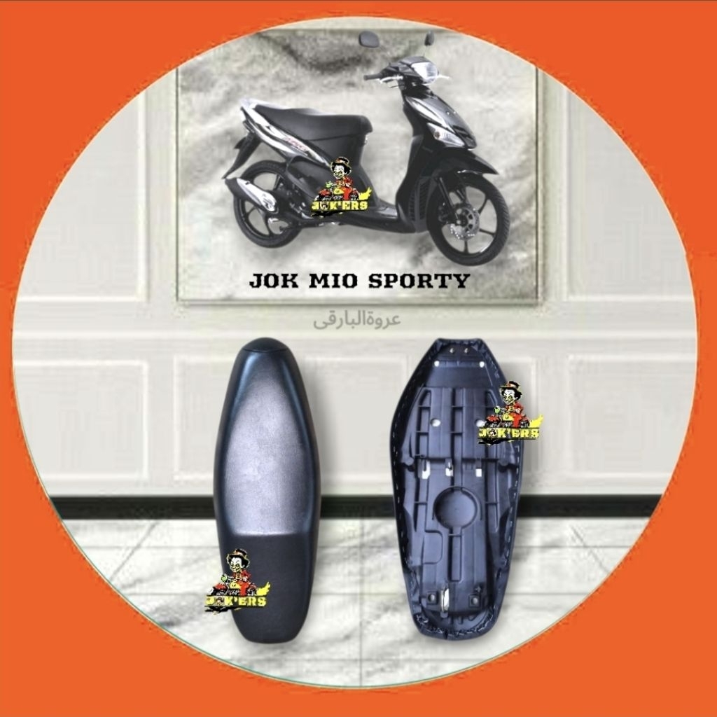 Jok mio Sporty,Jok Motor Mio Sporty,Jok komplit Mio Sporty