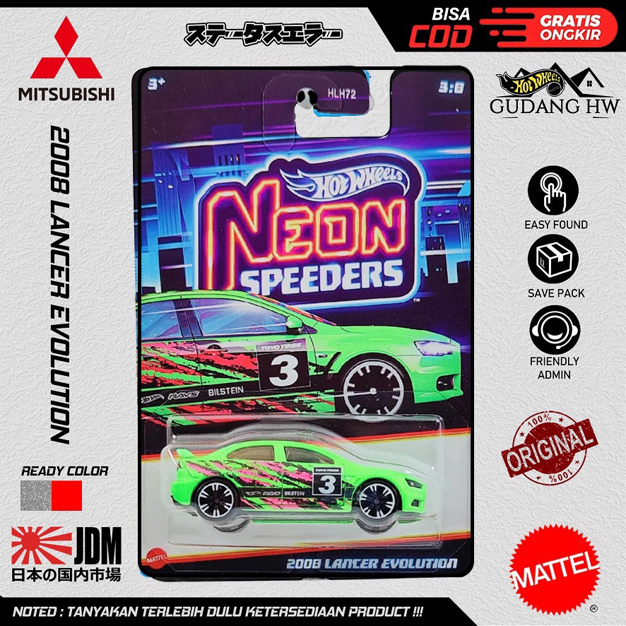 HOT WHEELS 18 MITSUBISHI LANCER EVOLUTION