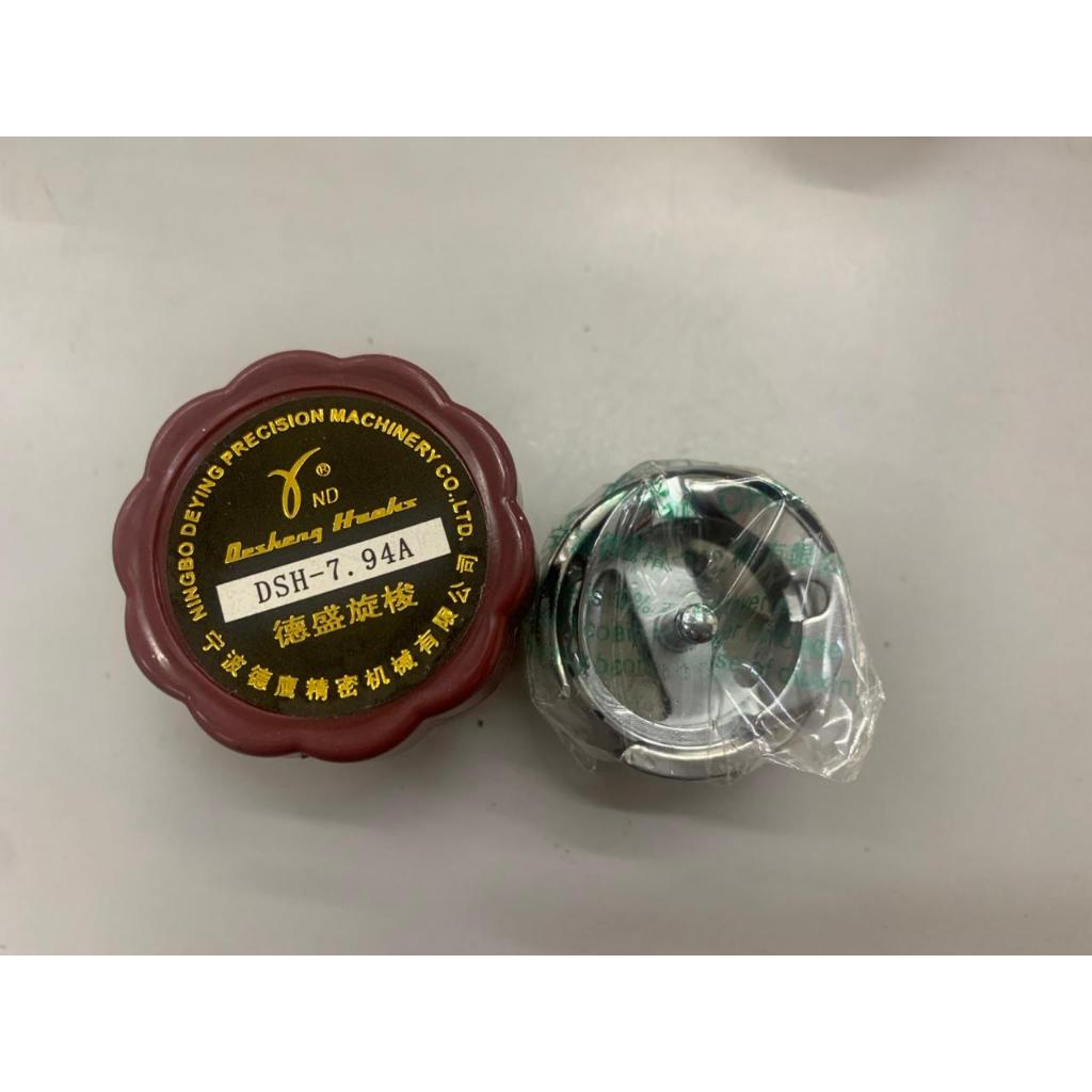 Rotary Hook Mesin Jahit Jarum 1 merk DSH | Rotary Hook Mesin Jahit Jarum 1 merk Deshang