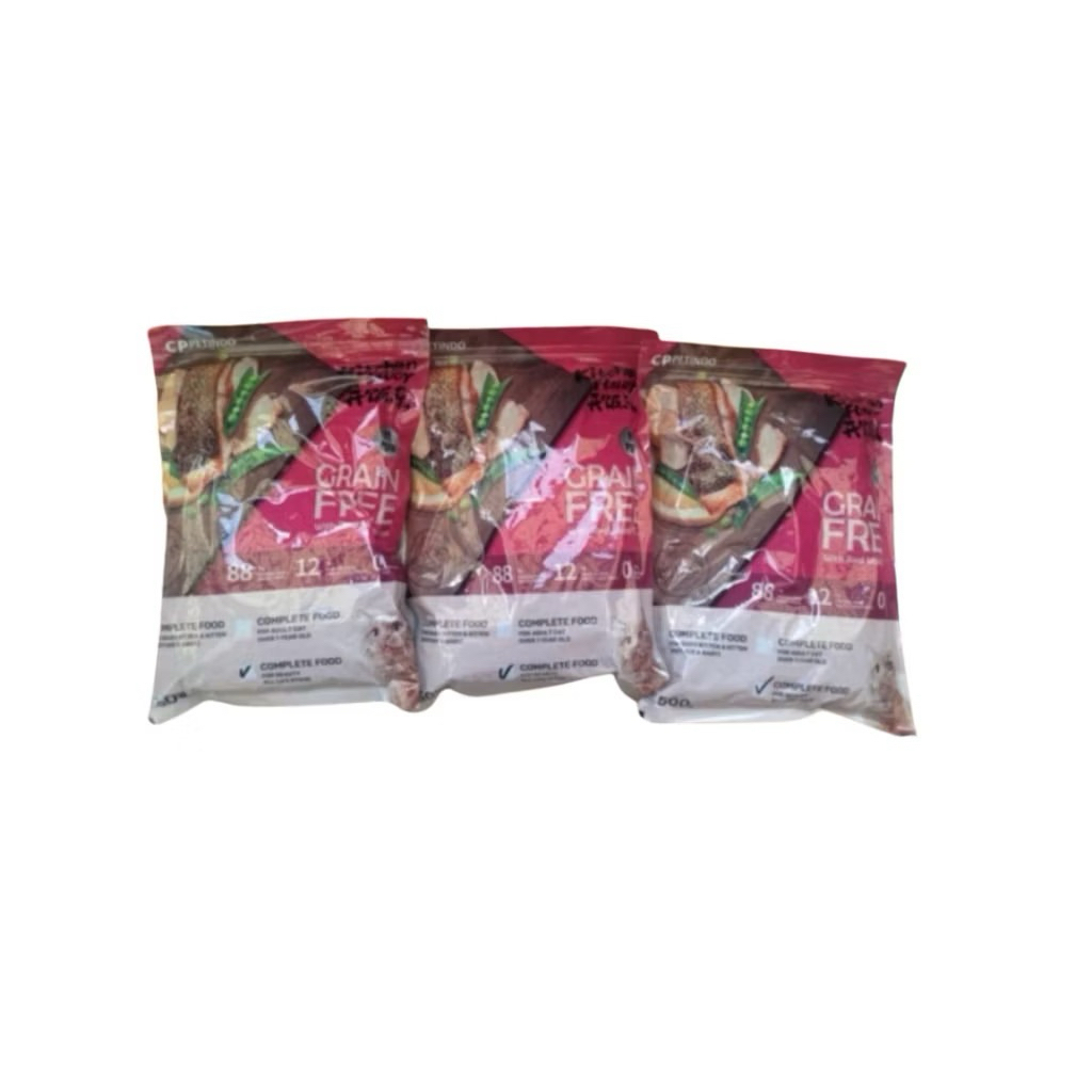 kitchen flavor kitten repack - Kitchen flavor kitten 500gr