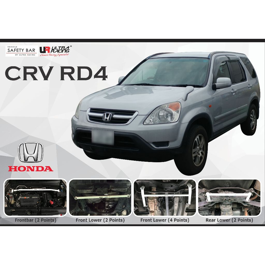 Aksesoris Stabiliser Strutbar ULTRA RACING CRV Gen 2 th. 03+