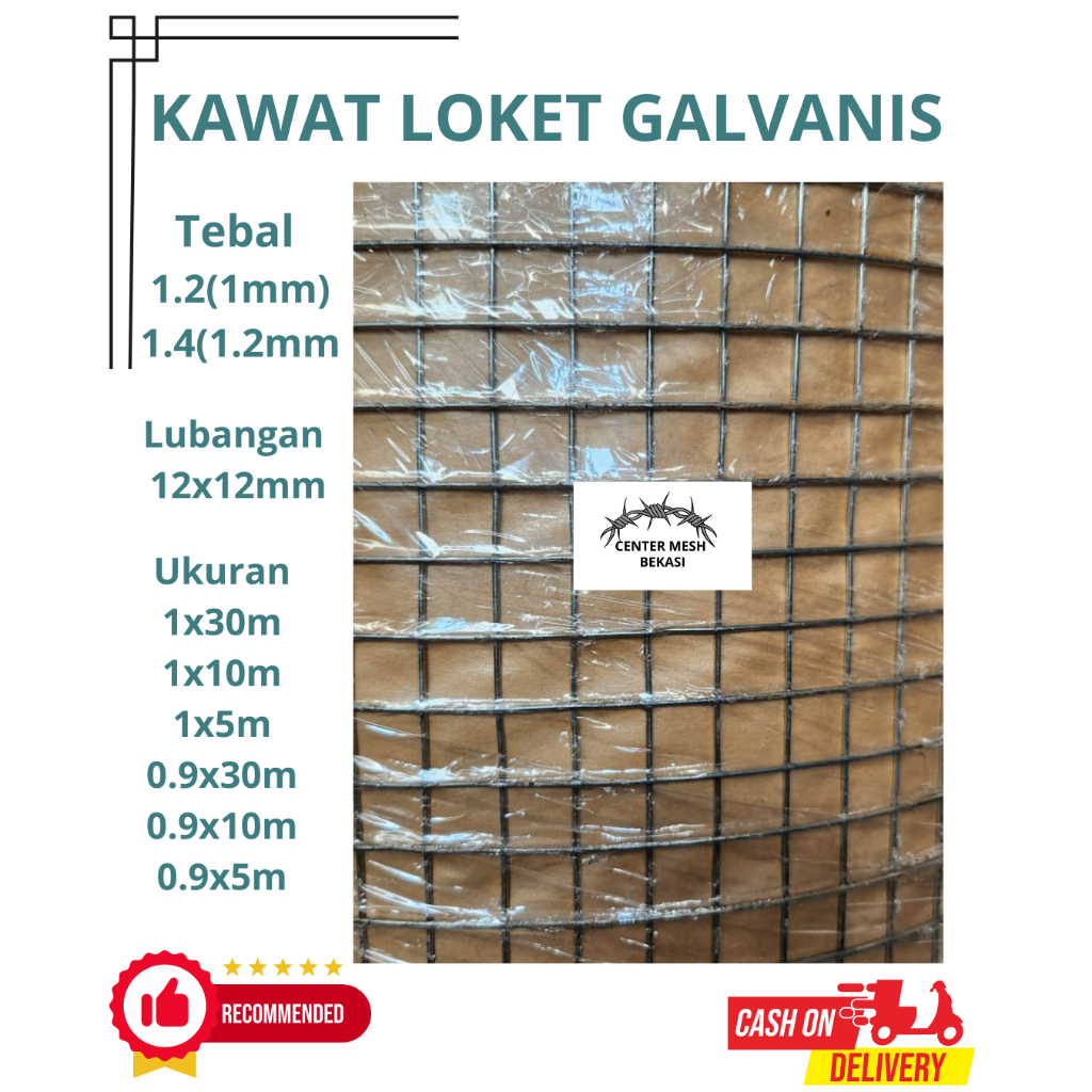 KAWAT LOKET GALVANIS ANTI KARAT UNTUK PAGAR KANDANG TEBAL 1.2MM dan 1.4MM LUBANGAN 12X12MM