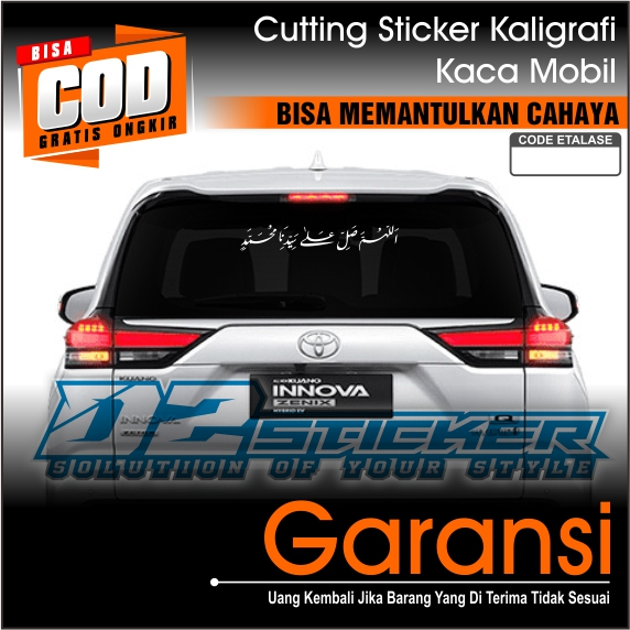 Stiker Sholawat | Stiker Mobil Tulisan Kaligrafi KL03 | Sticker Arab Kaca Mobil