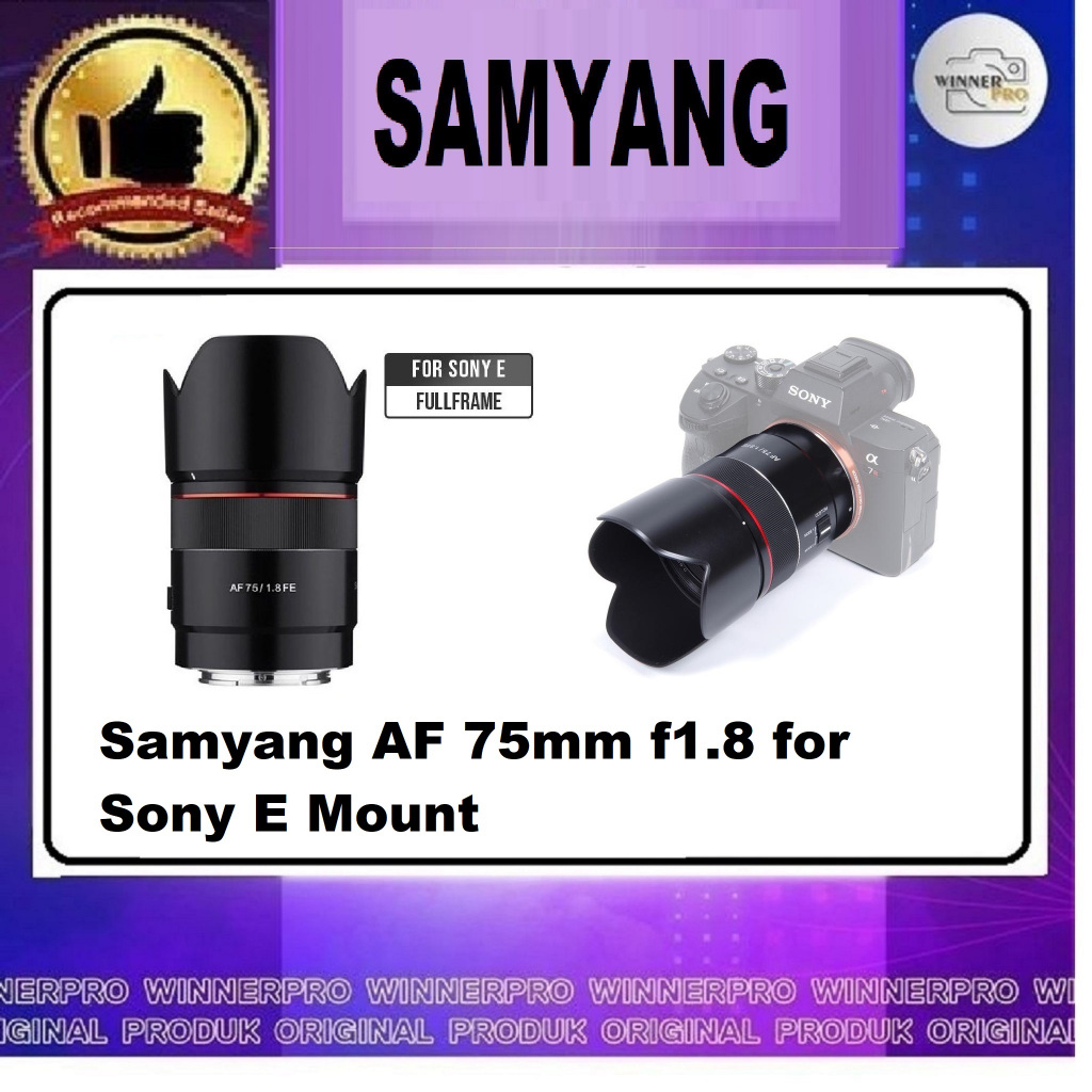 Samyang AF 75mm f1.8 for Sony E Mount Samyang 75mm f1.8 FE Lens