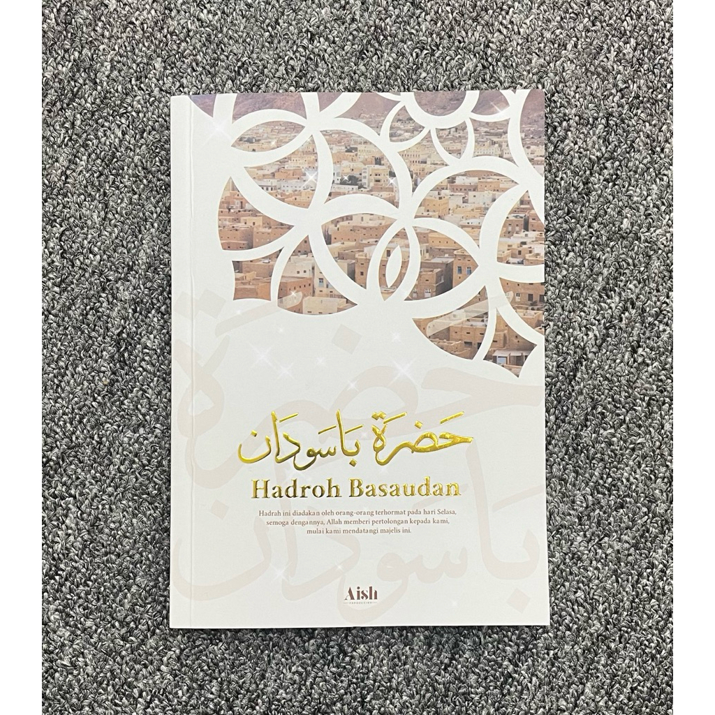 Kitab Hadroh Basaudan