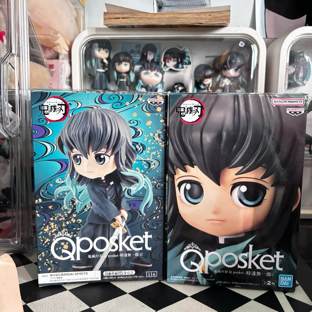 tokito muichiro qposket figure
