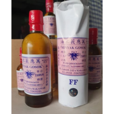 1 PCS Minyak Tawon UK FF 90ml / minyak tawon 90ml